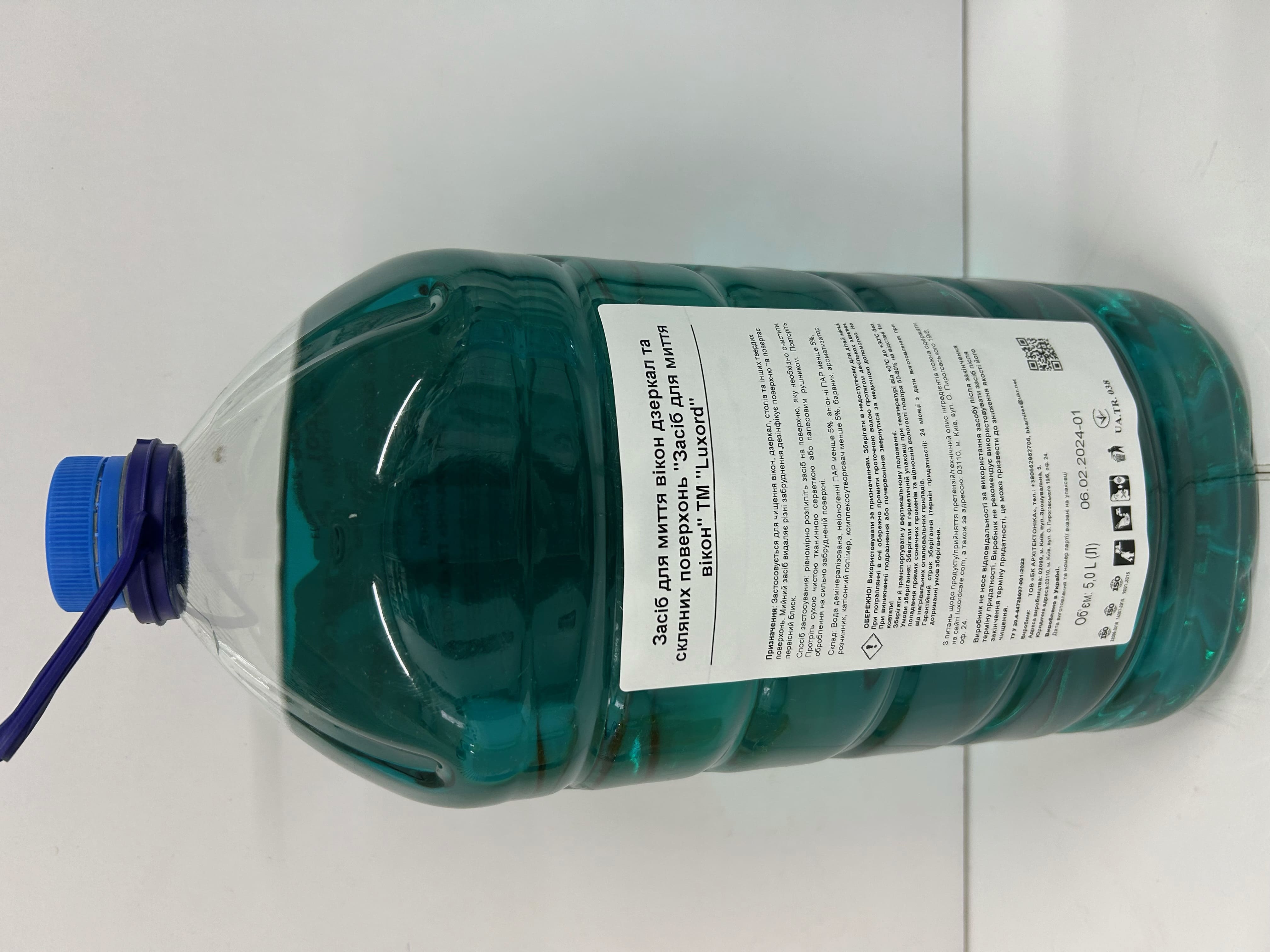 Засіб для миття вікон, дзеркал та скляних поверхонь "Засіб для миття вікон", ТМ "Luxord"